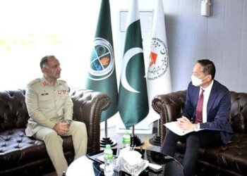 Governor KPK asks  business community to tap  investment potential of KPK