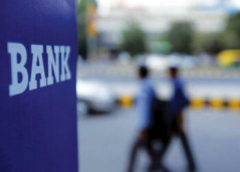 Govt borrowing from banks up 4.6%