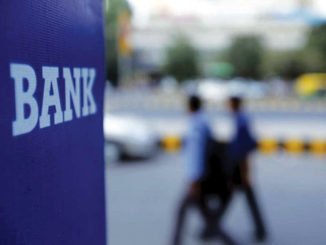 Govt borrowing from banks up 4.6%