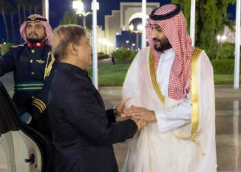 Saudi Arabia links release of funds with tax exemption