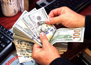 SBP launches whistle-blowing forum to bust illegal money dealers