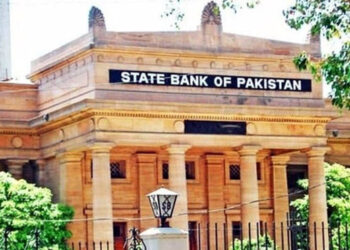 Govt withdraws plea against Shariat Court’s  decision on interest-free banking