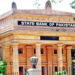 Govt withdraws plea against Shariat Court’s  decision on interest-free banking