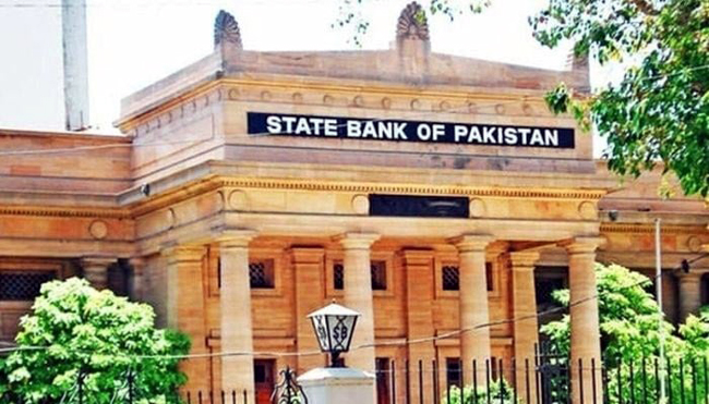Govt withdraws plea against Shariat Court’s  decision on interest-free banking