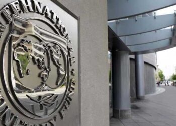 ‘Awkward moment’: IMF drops Pakistan from today’s agenda