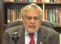 FBR Feb tax collection grows 17pc: Ishaq Dar