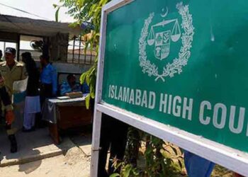 IHC suspends de-notification of three PTI MNAs including Asad Umar