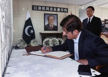 Murad says his govt is ready to hold local bodies election