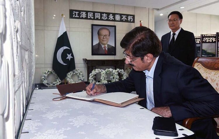 Murad says his govt is ready to hold local bodies election