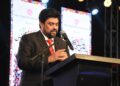 Shaheed Benazirabad  commissioner sacked over corruption scandal