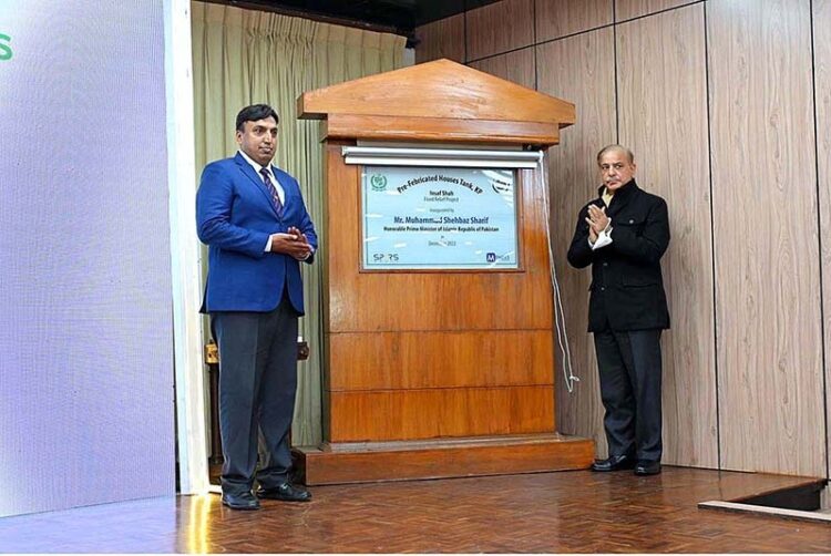 Faisal Vawda reinstated as a senator, ECP withdraws notification