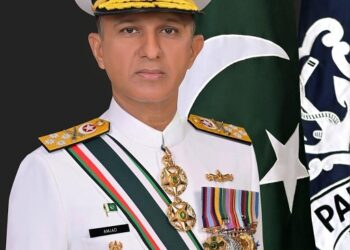 NA Standing Committee on Cabinet Secretariat expresses its discontent on performance of Provincial Disaster Management Authorities in flood relief