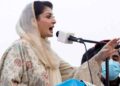 LHC reserves verdict on contempt plea against Maryam Nawaz