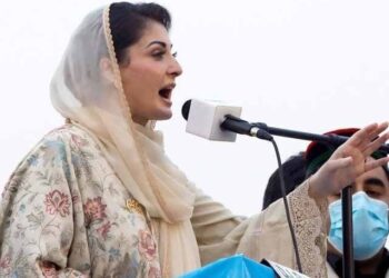LHC reserves verdict on contempt plea against Maryam Nawaz