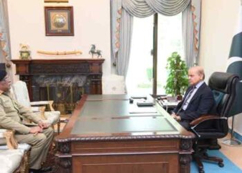 PM Shehbaz, CJCSC Gen Sahir Shamshad discuss security situation