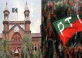 Rioting cases: LHC rejects PTI plea to stop JIT from working