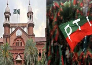 Rioting cases: LHC rejects PTI plea to stop JIT from working