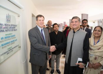U.S.-funded new laboratory to respond to disease outbreaks inaugurated