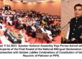 Constitution imparts supremacy to Parliament says NA Speaker