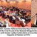 Constitution imparts supremacy to Parliament says NA Speaker