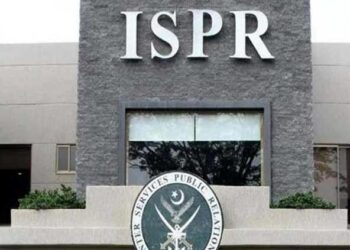 Ex-COAS’s remarks on Pakistan Army’s combat worthiness taken out of context: ISPR