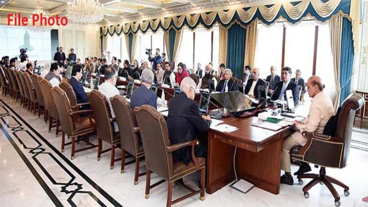 Federal cabinet meeting postponed owning to PM’s Lahore trip