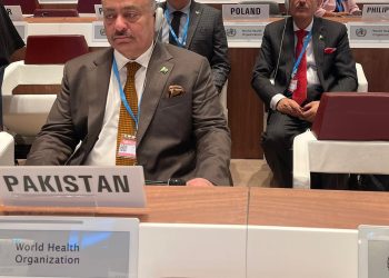 Strengthening today’s medicine supply chains for tomorrow’s challenges”