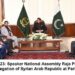 Syria and Tanzanian Parliamentary delegation call on NA Speaker