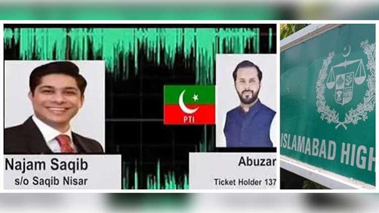 Audio leaks: IHC bars NA committee from proceeding against ex-CJP’s son