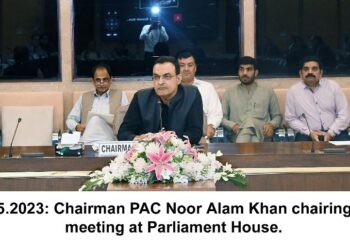 Islamabad Chairman PAC Noor Alam Khan chairing the committee meeting at Parliament House.