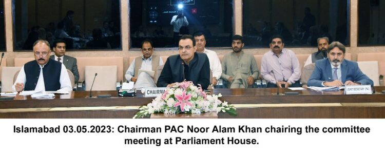 Islamabad Chairman PAC Noor Alam Khan chairing the committee meeting at Parliament House.