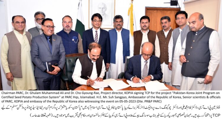 Pakistan can achieve self-sufficiency in potato seed production through aeroponics. Dr. Ghulam Mohammad Ali, Chairman PARC