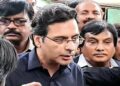 Money-laundering case: interim bail of Moonis Elahi’s wife, others extended