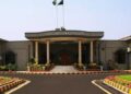 PTI approaches IHC for staging pro-CJP rally in Islamabad