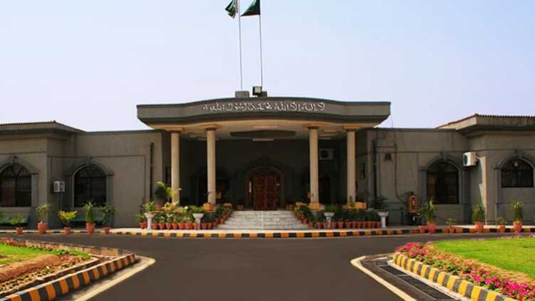 PTI approaches IHC for staging pro-CJP rally in Islamabad