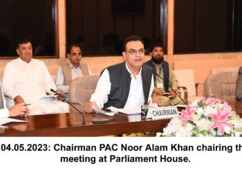 Islamabad Chairman PAC Noor Alam Khan chairing the committee meeting at Parliament House.