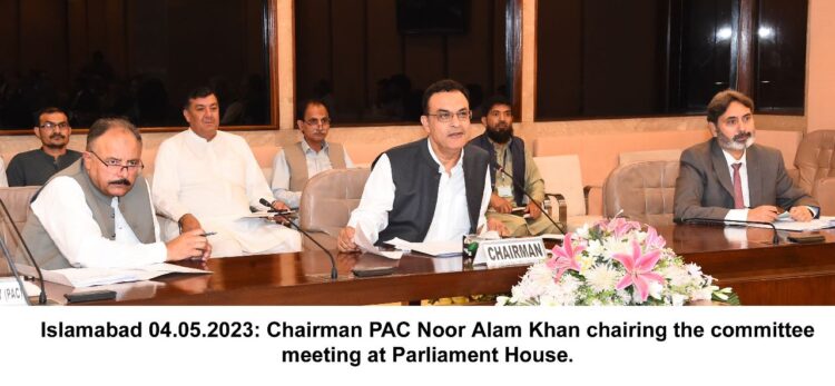 Islamabad Chairman PAC Noor Alam Khan chairing the committee meeting at Parliament House.