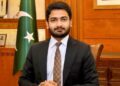 Arrangements finalized for E-registration system in Pindi district soon, DC Cheema
