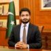 Arrangements finalized for E-registration system in Pindi district soon, DC Cheema