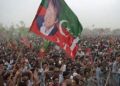 PTI holds rally  in show of solidarity with Supreme Court, CJP
