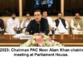 Islamabad  Chairman PAC Noor Alam Khan chairing the committee meeting at Parliament House.