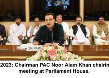 Islamabad  Chairman PAC Noor Alam Khan chairing the committee meeting at Parliament House.