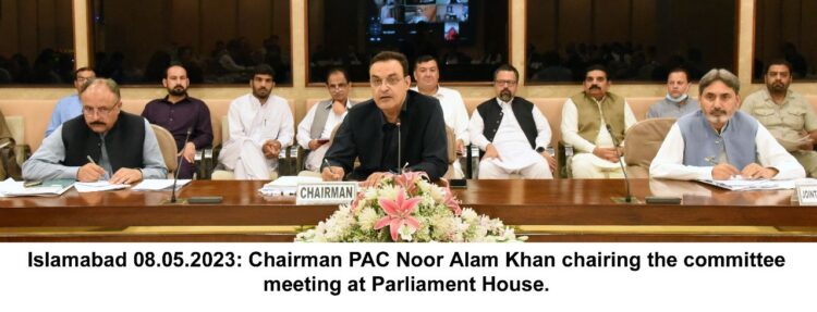 Islamabad  Chairman PAC Noor Alam Khan chairing the committee meeting at Parliament House.