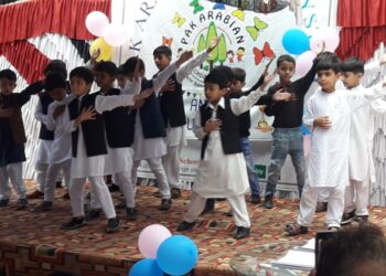 Mohammad Mahad performing in Annual Function 2023 of Pak Arabian School.