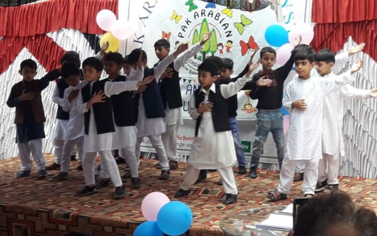 Mohammad Mahad performing in Annual Function 2023 of Pak Arabian School.