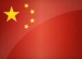 Chinese FM to arrive  Islamabad tomorrow