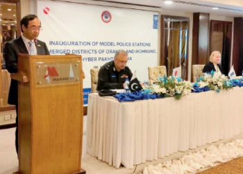Japan sets up model police stations in merged districts of KPK