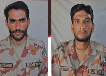Terrorists attack security forces check post near Pak-Iran border