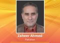 Pakistani law enforcement officer receives TIP Prevention Award from U.S.