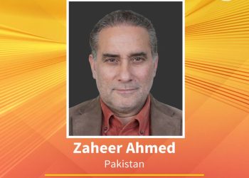 Pakistani law enforcement officer receives TIP Prevention Award from U.S.